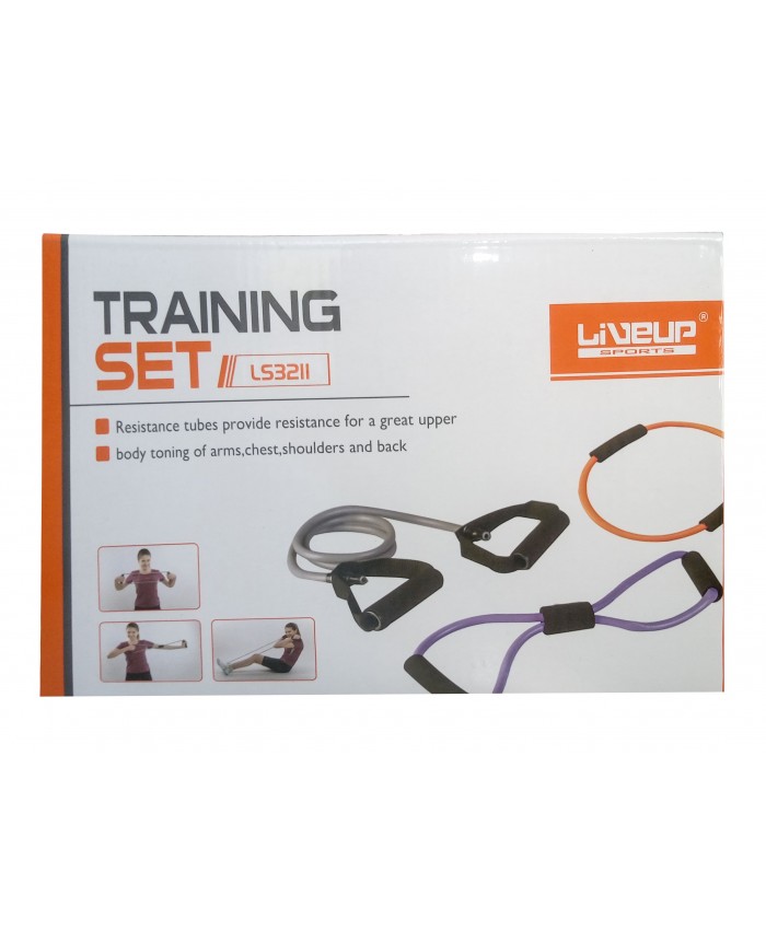Набір для тренувань LiveUp TRAINING SET