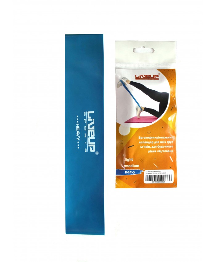 Фітнес гумка LiveUp LATEX LOOP
