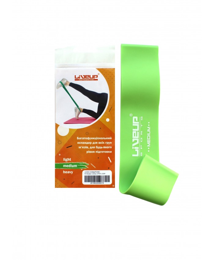 Фітнес гумка LiveUp LATEX LOOP
