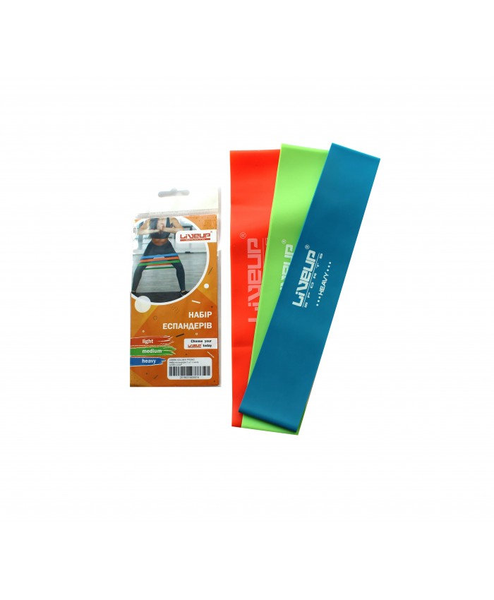 Набір фітнес гумок LiveUp LATEX LOOP SET