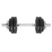 Набір гантелей в кейсі пара LiveUp DUMBBELL SET