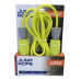 Скакалка LiveUp PVC FOAM HANDLE JUMP ROPE