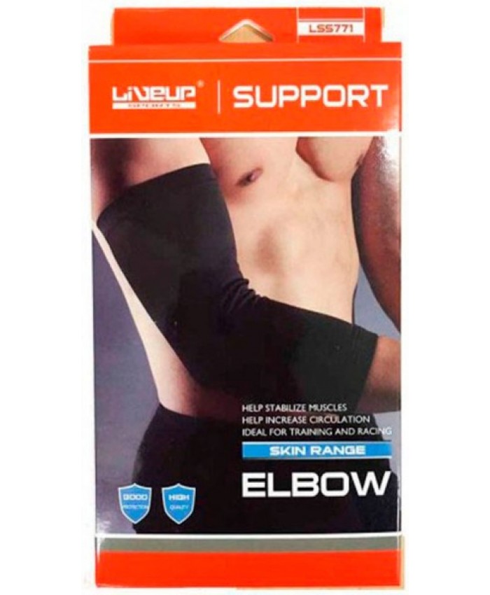Фіксатор ліктя LiveUp ELBOW SUPPORT