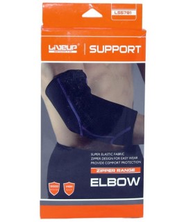 Фіксатор ліктя LiveUp ELBOW SUPPORT