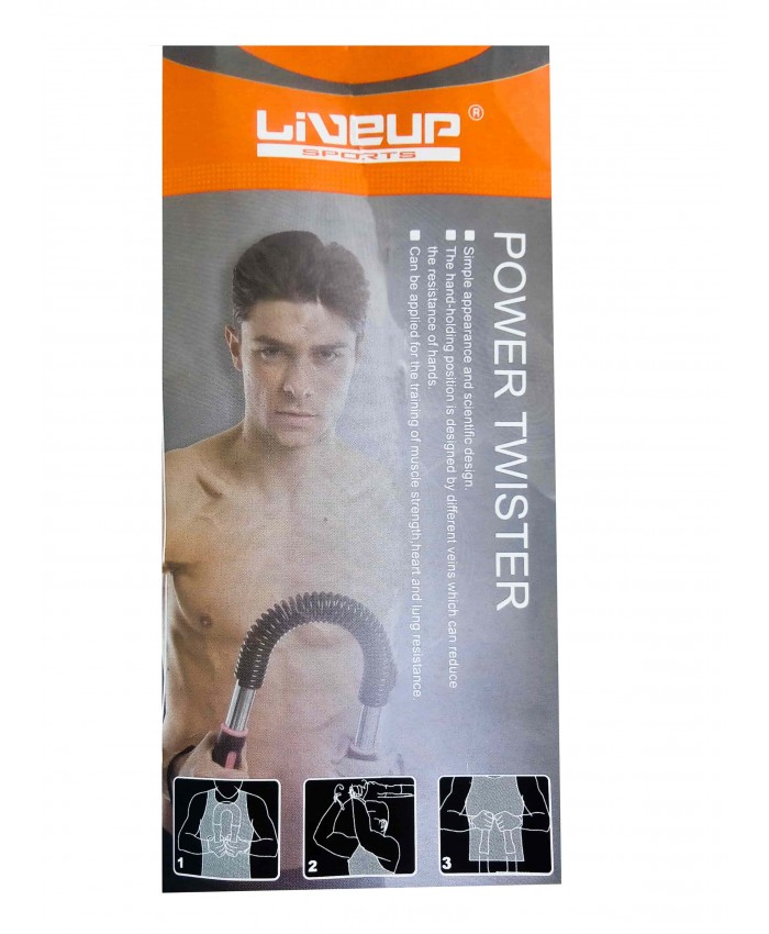 Еспандер пружинний LiveUp POWER TWISTER