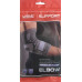 Фіксатор ліктя LiveUp ELBOW SUPPORT