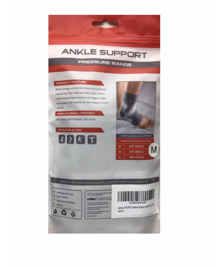 Фіксатор щиколотки LiveUp ANKLE SUPPORT