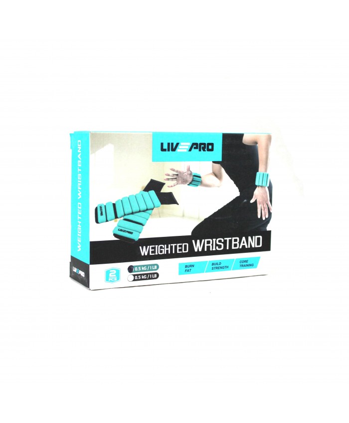 Обважнювач для рук LivePro WEIGHTED WRIST BAND